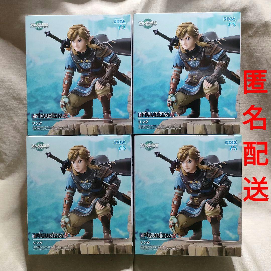 ゼルダの伝説 ティアーズオブザキングダム FIGURIZMα リンク フィギュア