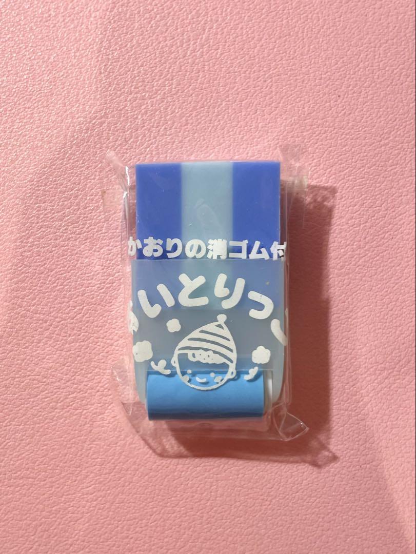 レモン 香り付き消しゴム
