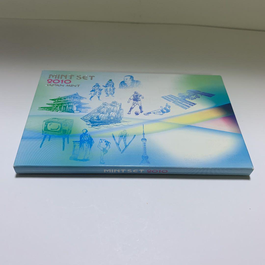 特年 2010年 平成22年 ミントセット 貨幣セット - メルカリ