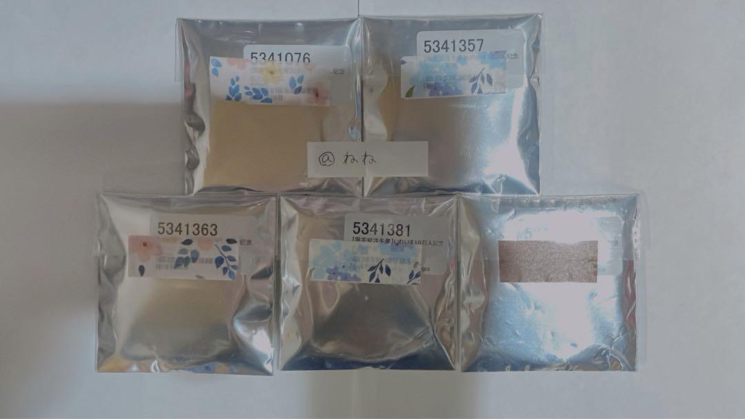いれいす 10万人記念缶バッジ