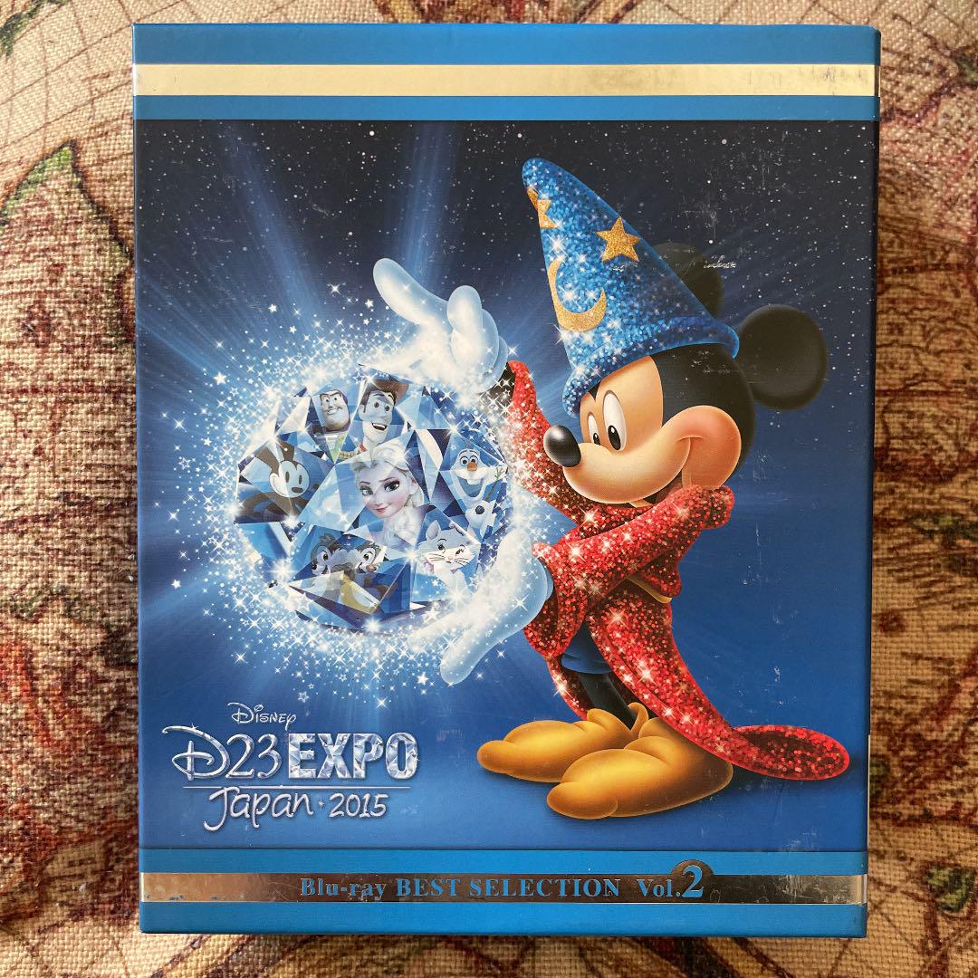 小物などお買い得な福袋 Vol 2 ディズニー 開催記念 15 Japan Expo D23 アニメ Bindascollection Com 小物などお買い得な福袋 Vol 2 ディズニー 開催記念 15 Japan Expo D23 アニメ Bindascollection Com