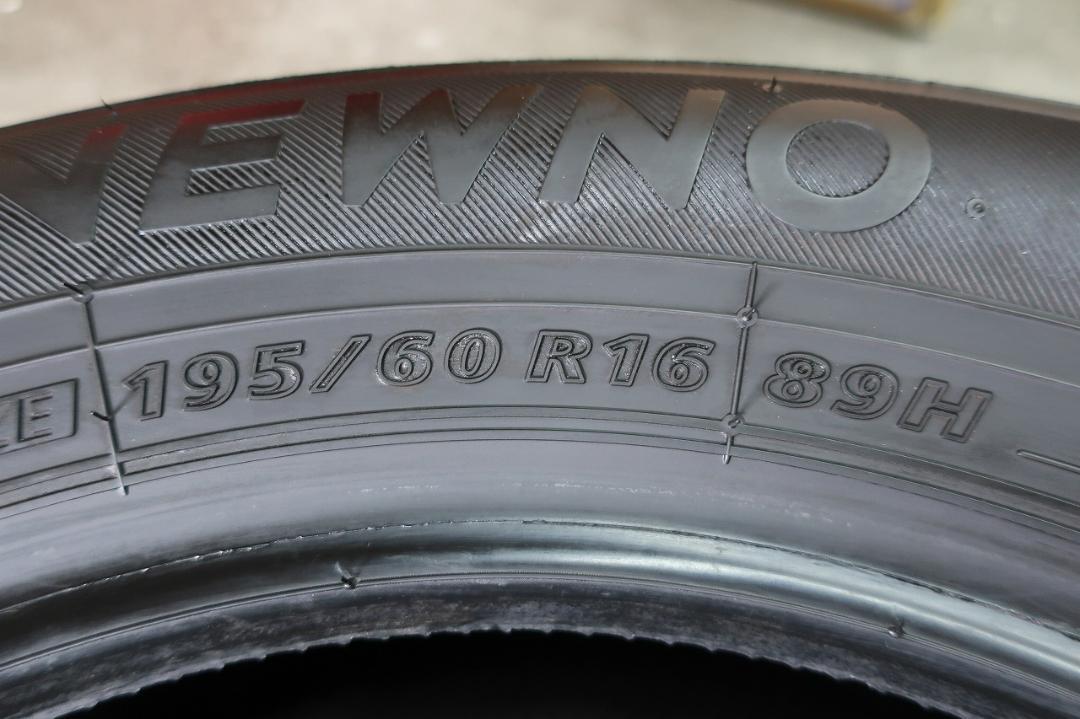 新品同様　2024年製　ブリヂストン　ニューノ　195/60R16　国産　バリ溝