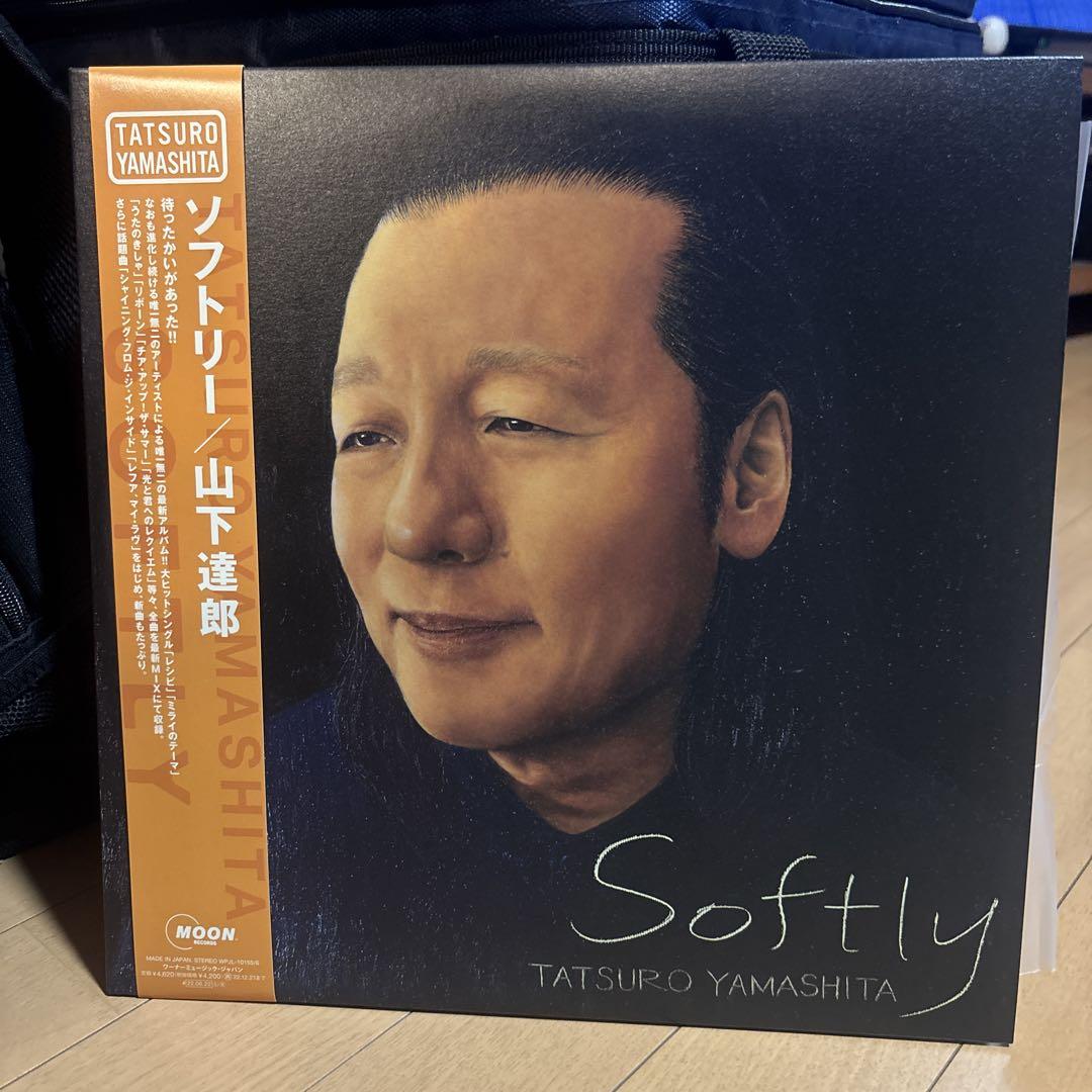 山下達郎 SoftlyレコードLP - メルカリ