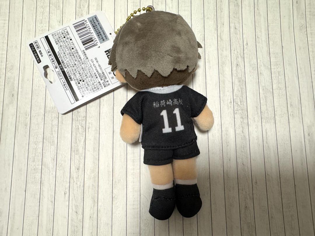 ハイキュー プラザ ジロリぬいぐるみ 宮治 稲荷崎 - メルカリ