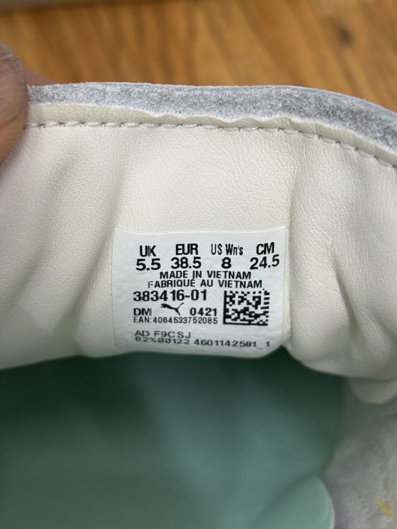 Puma HARIBOスニーカー 24.5cm ベージュ/イエロー 箱無し