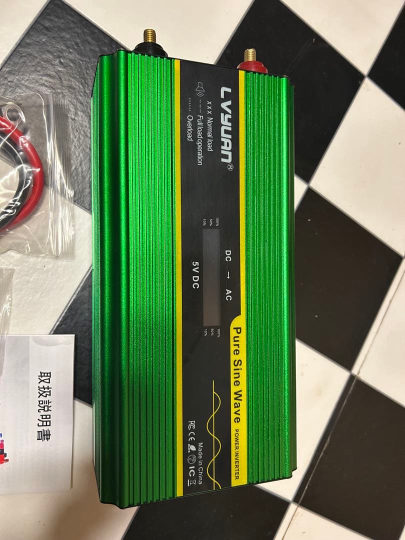 インバータ12V定格2000W