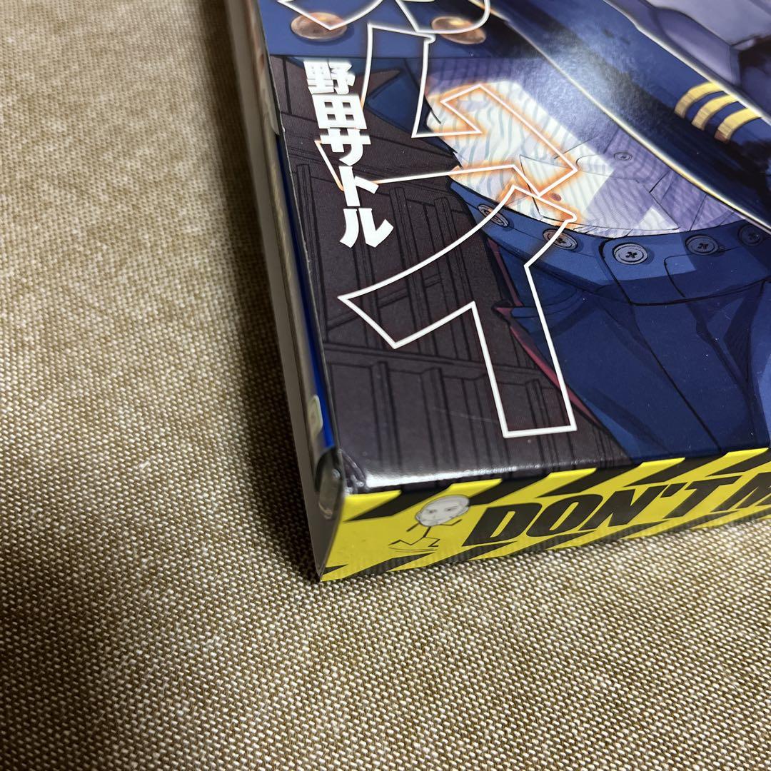 ゴールデンカムイ 23巻　アニメ　DVD 同梱版