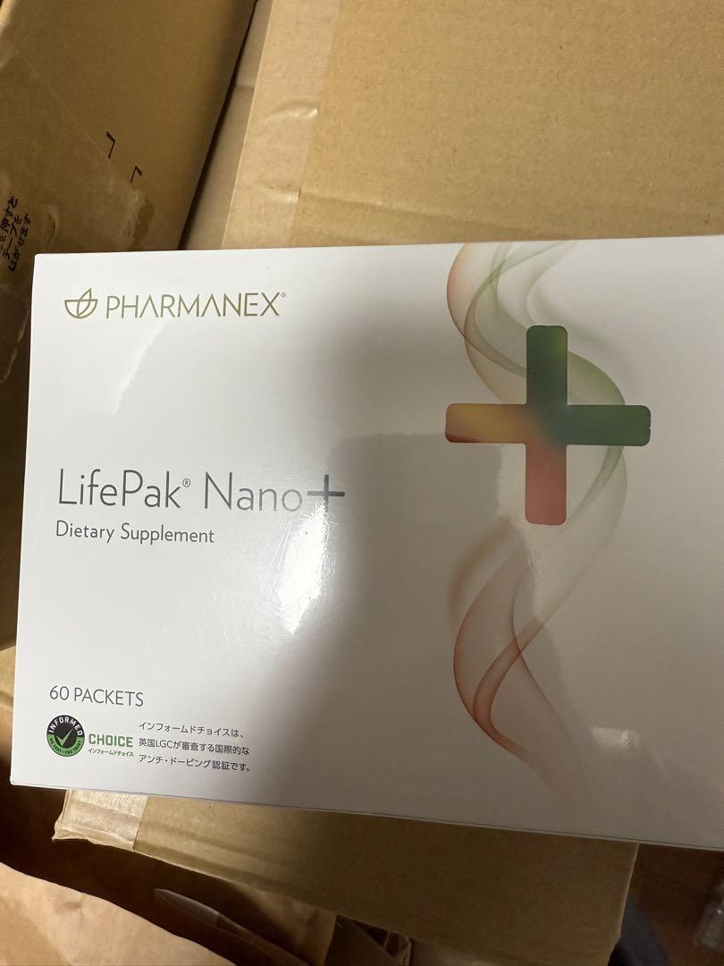ライフパックナノプラス 60枚 ニュースキン NUSKIN LifePak