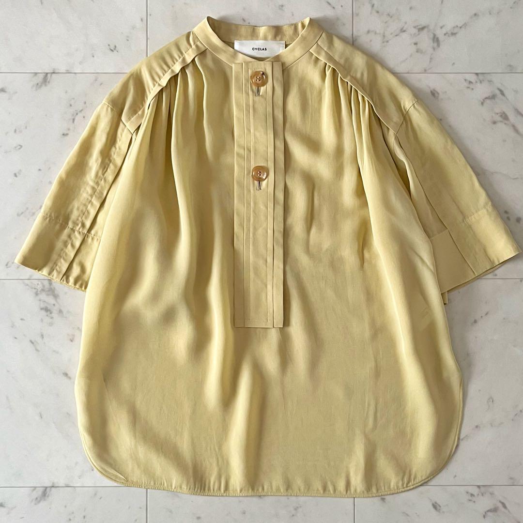 ☀ ＊シクラス