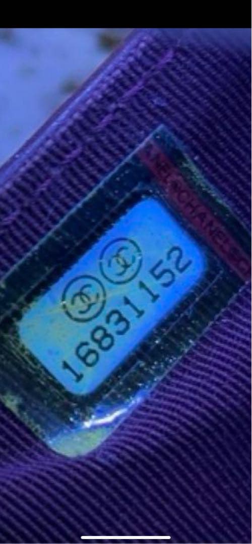 CHANEL シャネル　マトラッセ 長財布