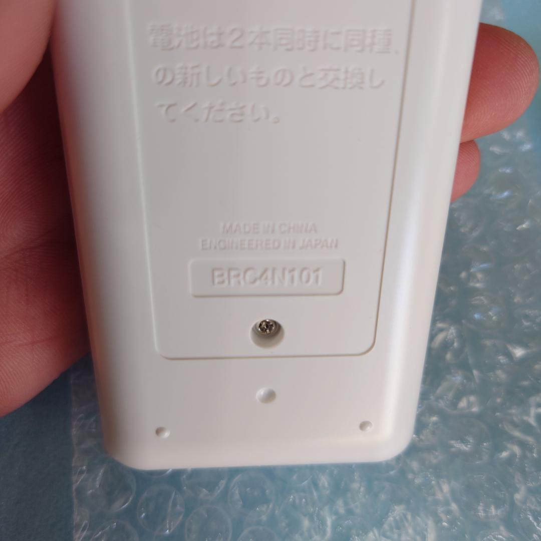 ダイキン リモコン BRC4N101 業務用エアコン - メルカリ