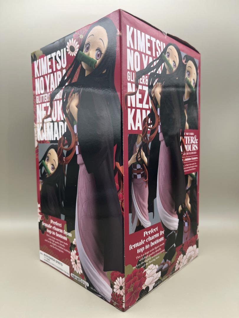 鬼滅の刃　NEZUKO KAMADO フィギュア
