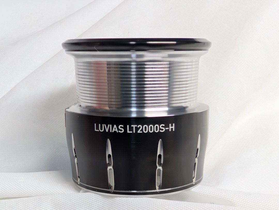 ダイワ 管245GP 24ルビアス LT2000S-H スプール 美品 - メルカリ