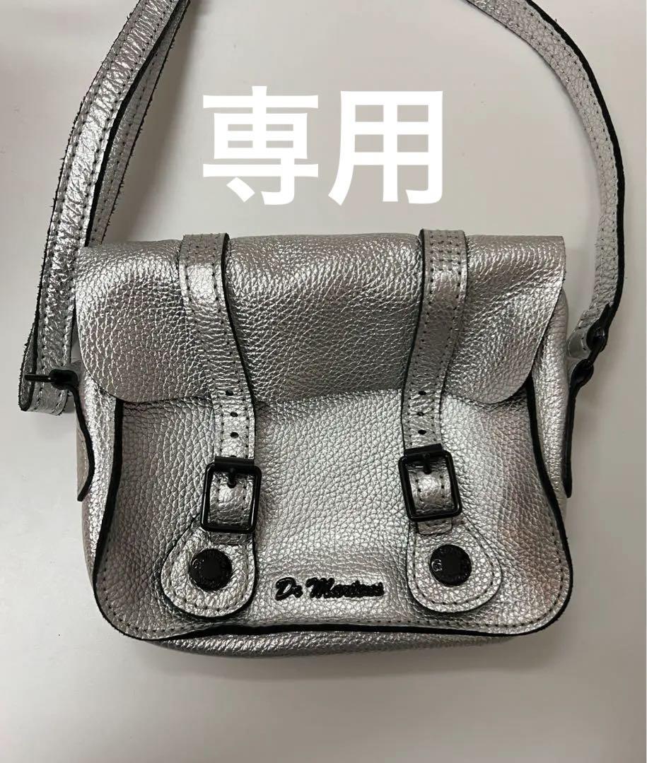 ドクターマーチン Dr.Martens サッチェルバッグ シルバー