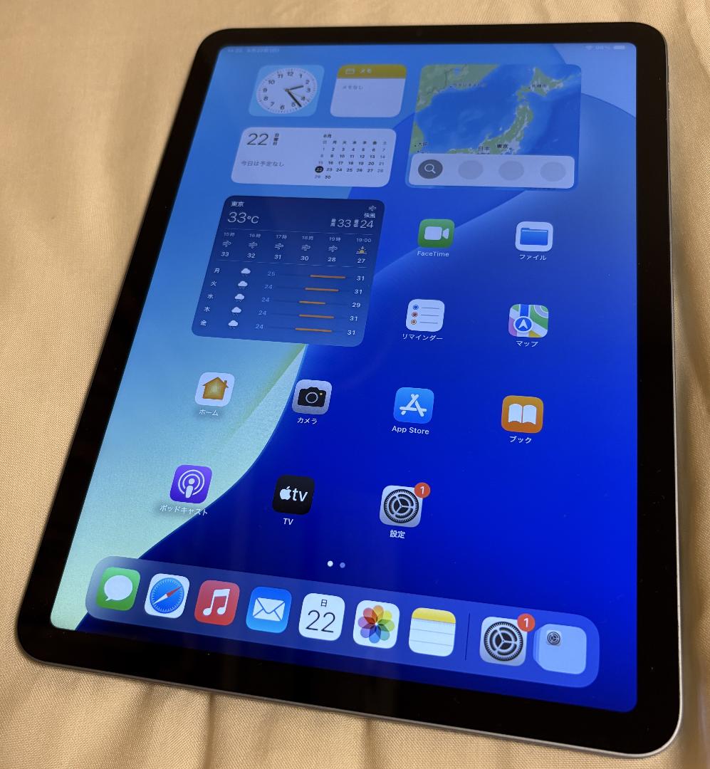 iPad Air4 WiFi 256GB スペースグレー 正常品