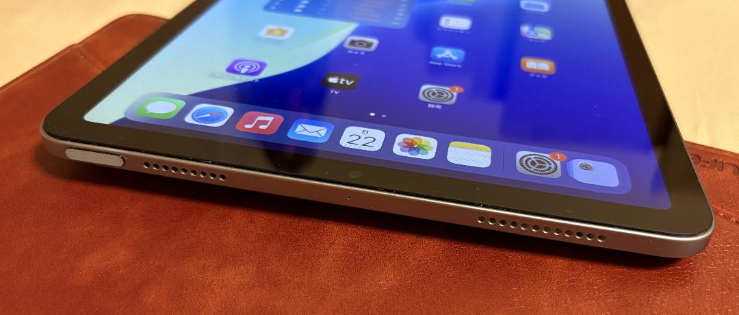 iPad Air4 WiFi 256GB スペースグレー 正常品