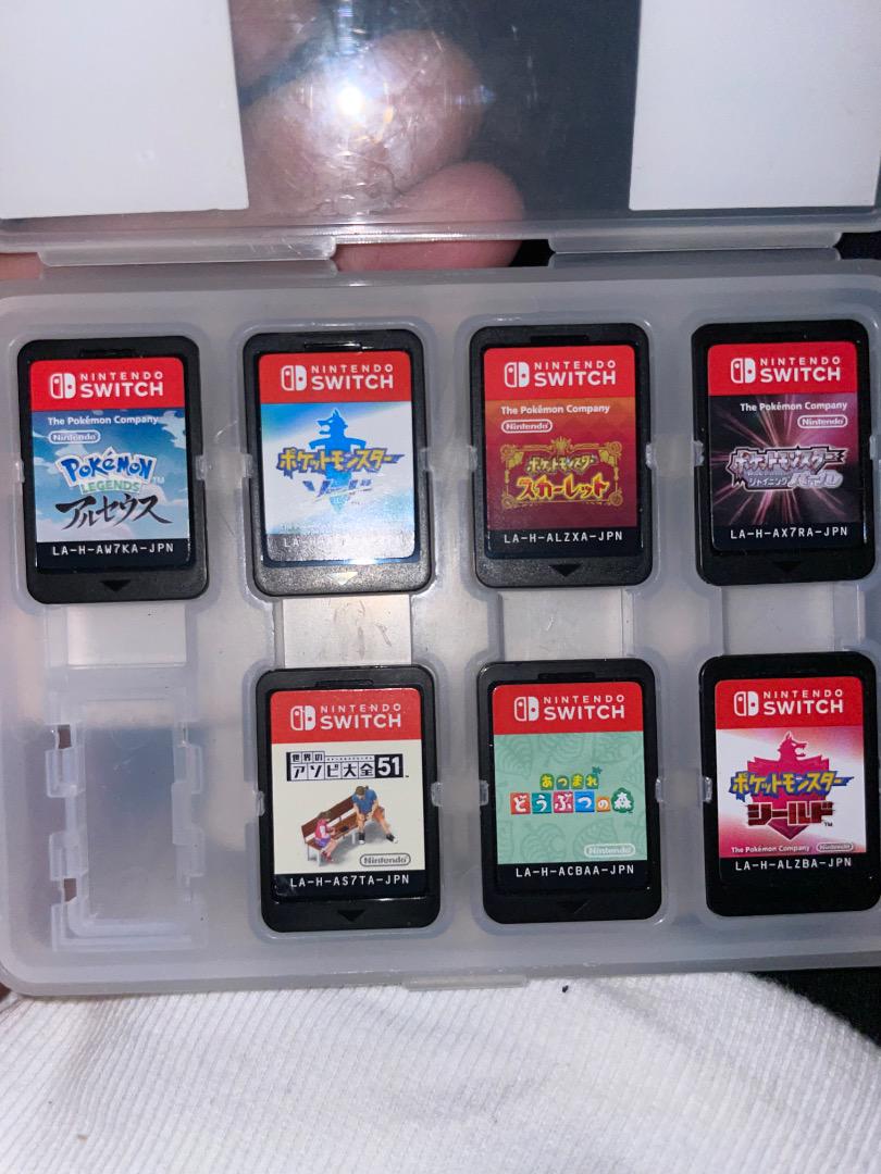 Switchソフト