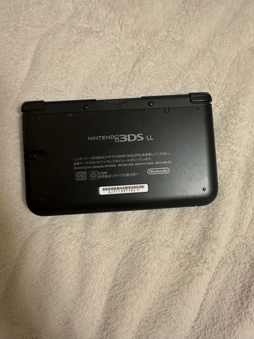 3DS