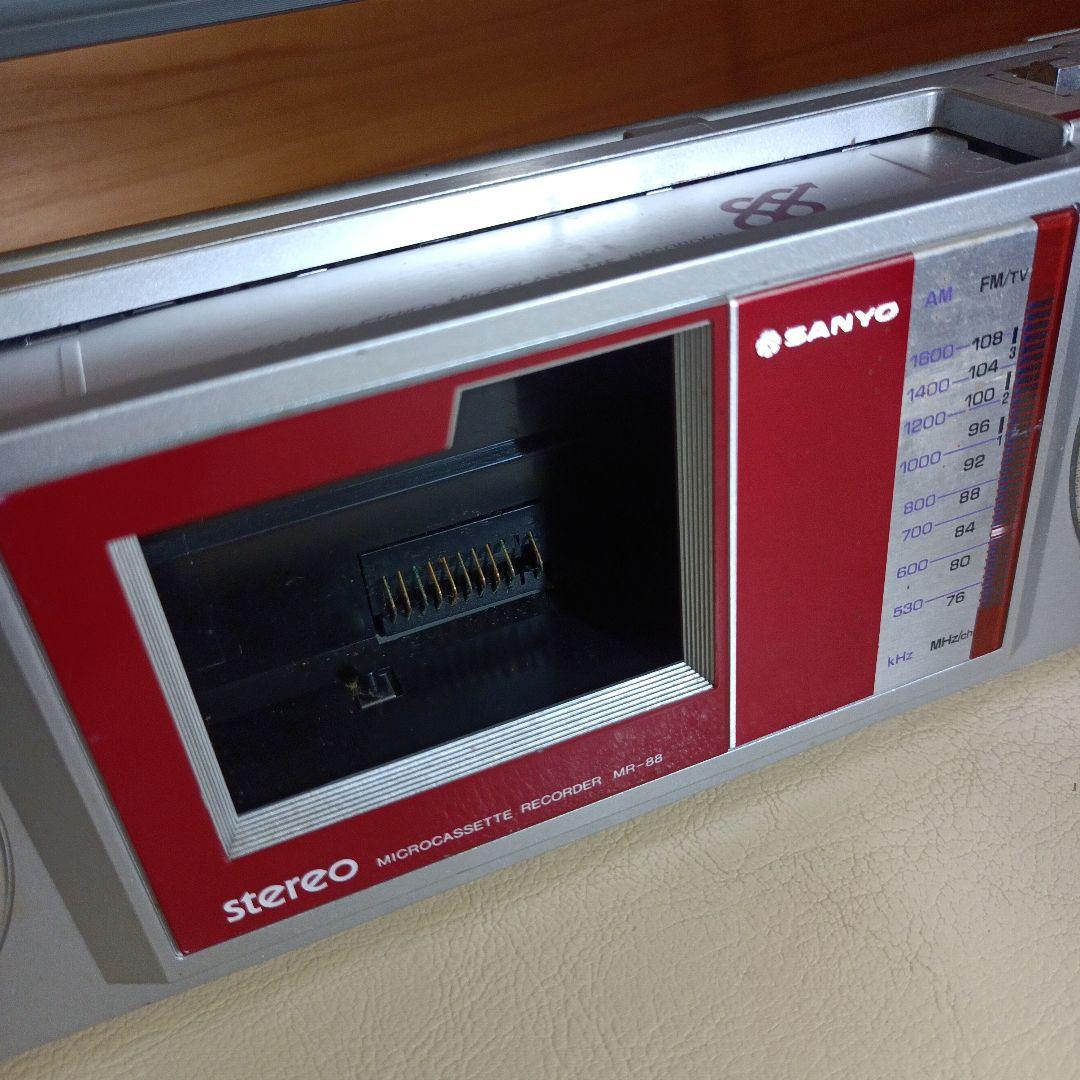 SANYO　MR-88T ラジカセ　レトロ