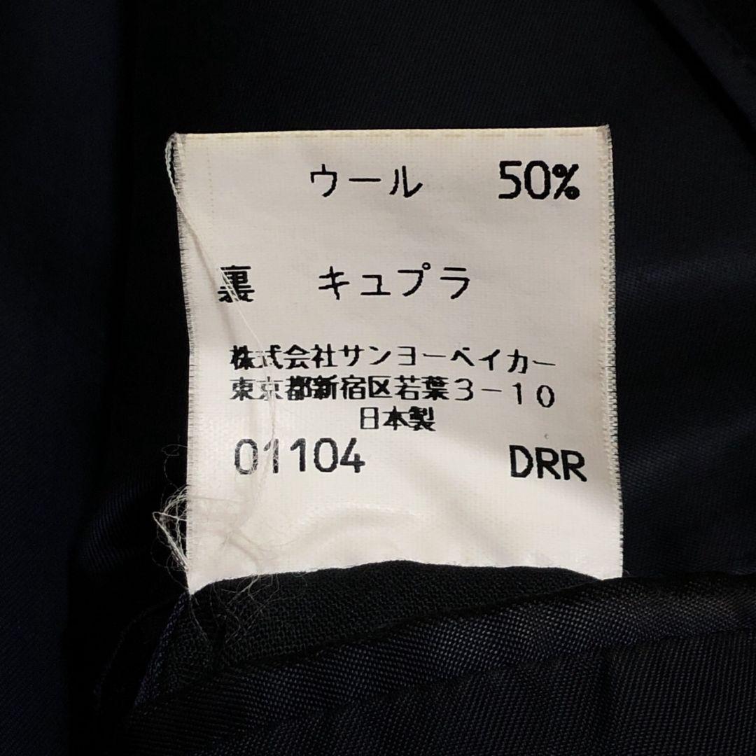 美品✨カシミヤ×ウール ロングコート チェスターコート ブラック 日本製 46