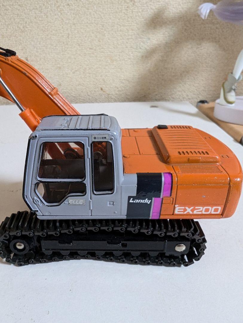 HITACHI 日立 建機 Landy EX200 ショベルカー - メルカリ