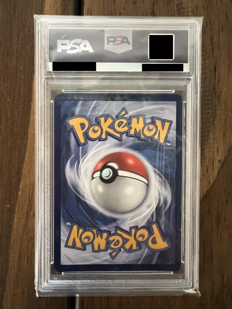PSA10 ピカチュウ 台湾 プロモ 臺北的皮卡丘