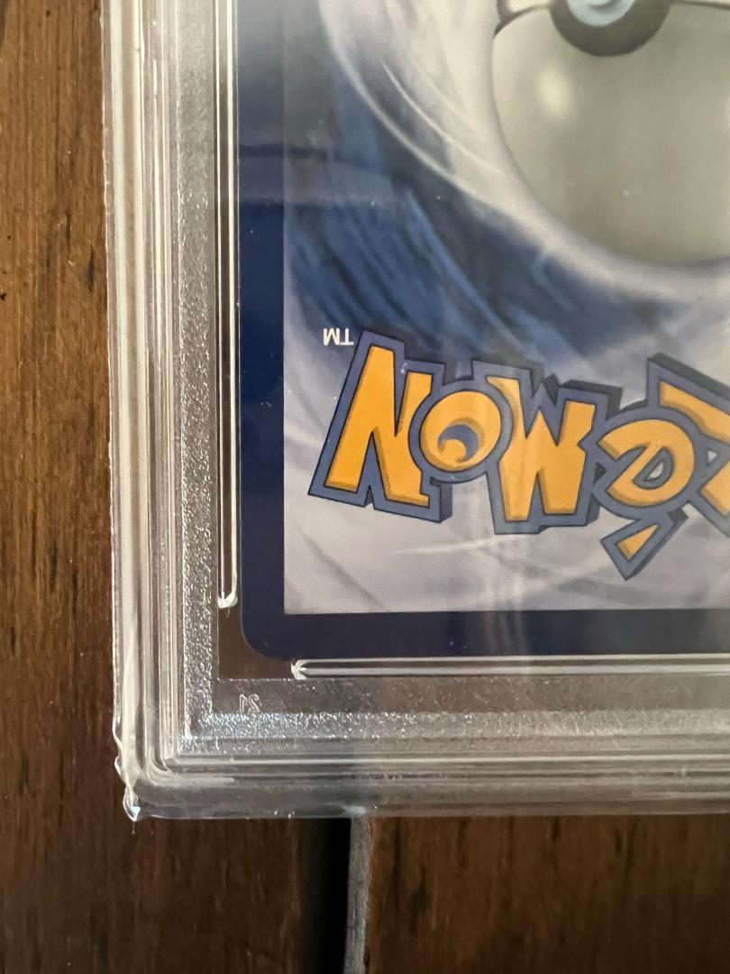 PSA10 ピカチュウ 台湾 プロモ 臺北的皮卡丘