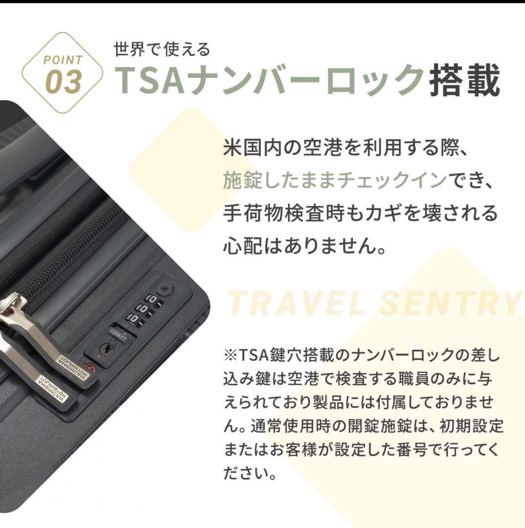 American Tourister Mサイズ インスタゴン　スピナー69