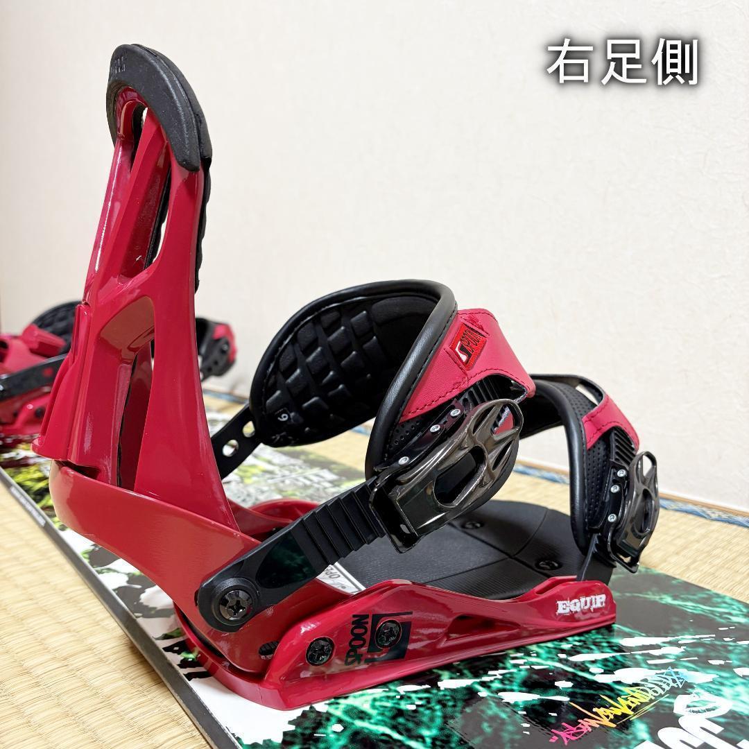 中古品スノーボード　ACCボード×SPOONビンディング　バッグ付き
