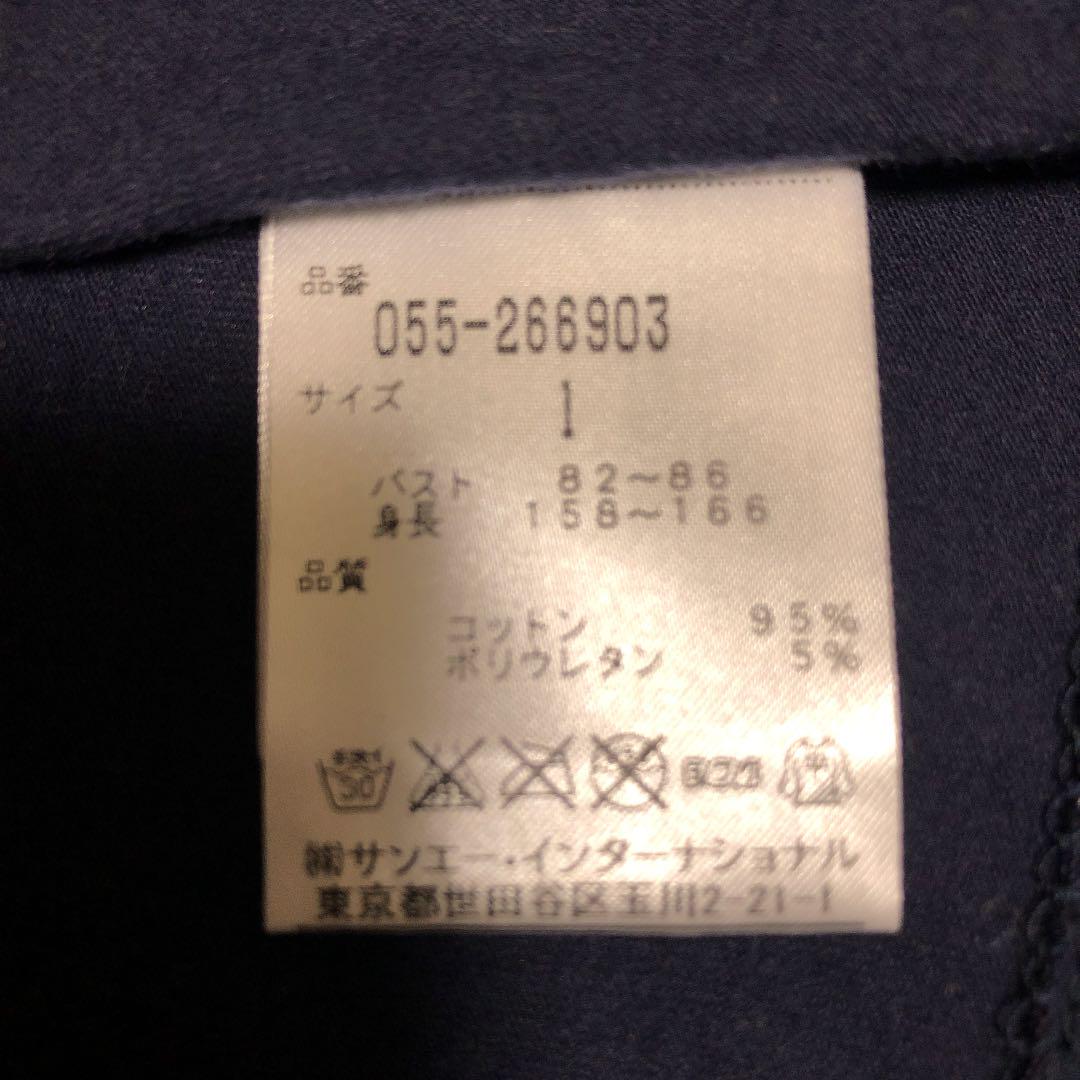 美品 長袖Tシャツ Sサイズ 6zRQG-m30456992195 パーリーゲイツ レディース 全品5倍