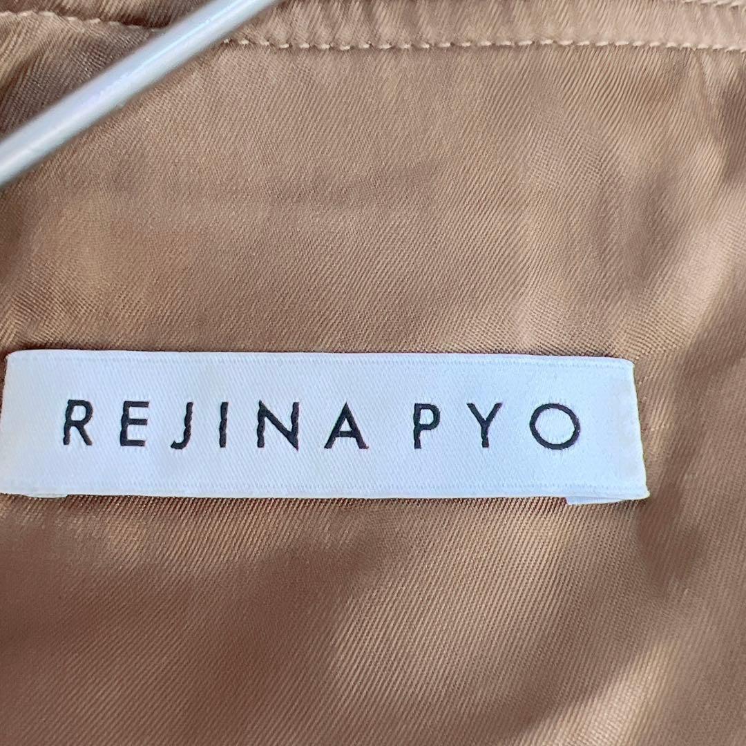 レジーナピョウ ロングワンピース