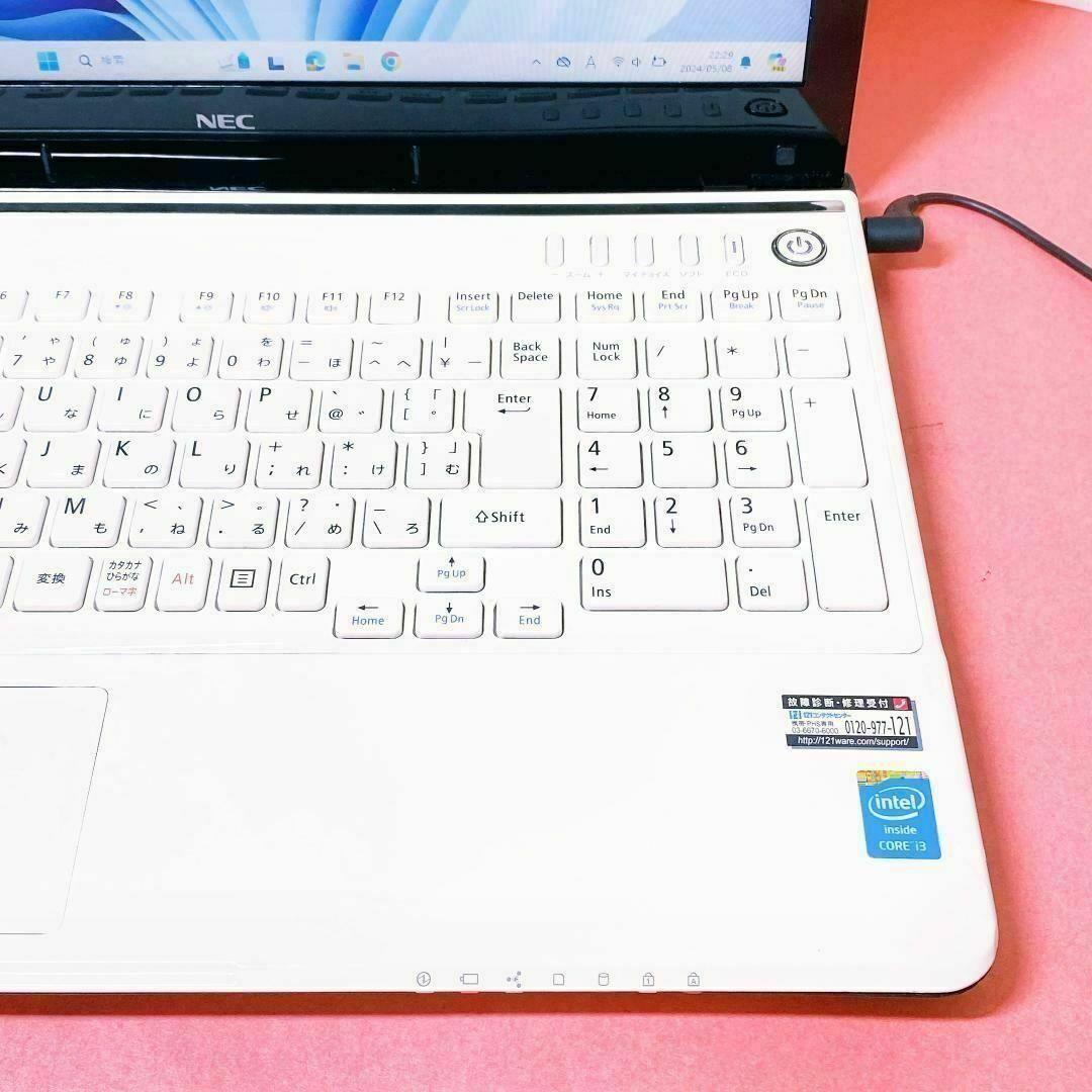 B97✨️動作良好⭐️サクサクSSD⭐️カメラ付き！薄型 白 ノート