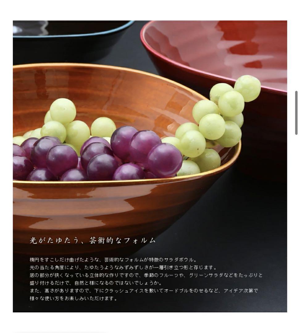 obachi_mitsu600_22.jpg
