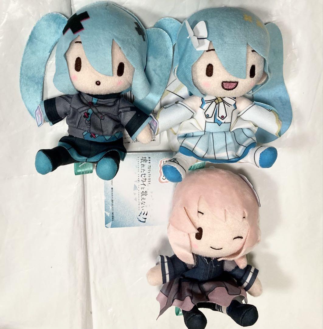 閉ざされた窓のセカイの初音ミク ふわぷちマスコット バツミク