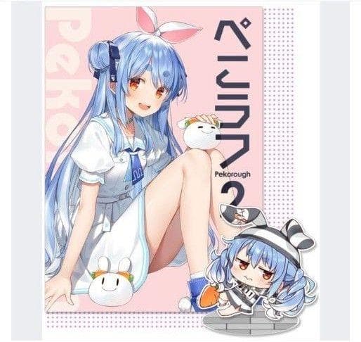 ホロライブ　ぺこラフ2+SDアクリルスタンドセット C102