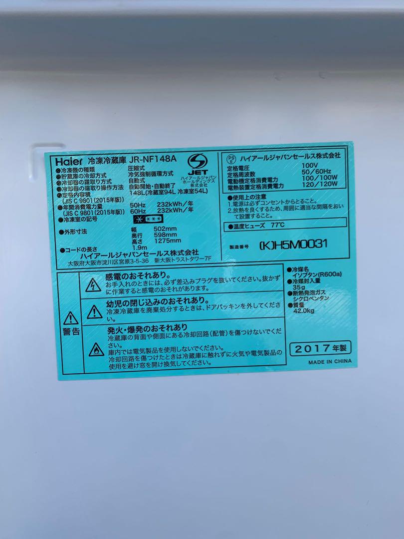 黒