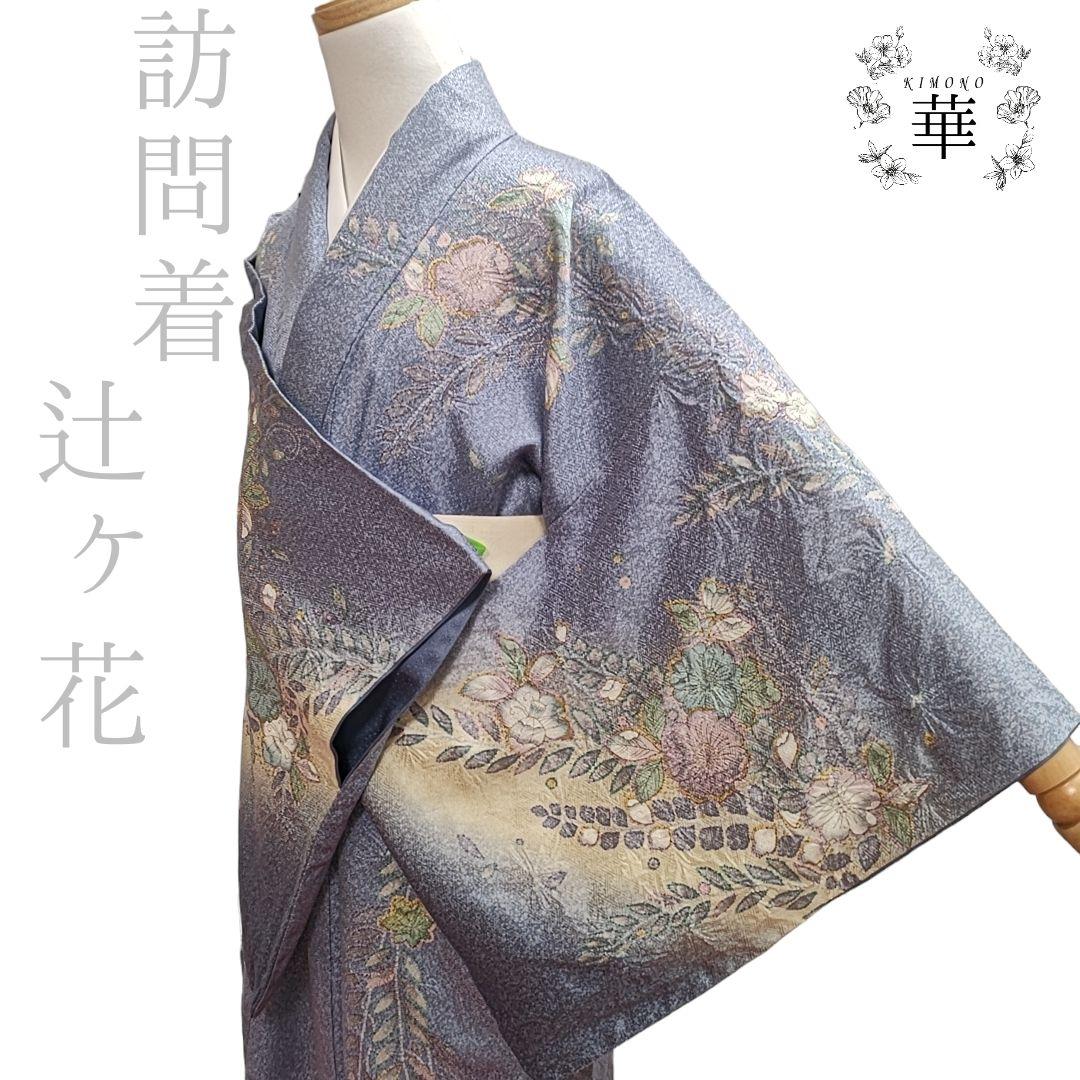 シェル形 ティッシュケース (2色) [MIRAE GOODS] シェル形 ティッシュケース (2色) [MIRAE GOODS] インテリア雑貨