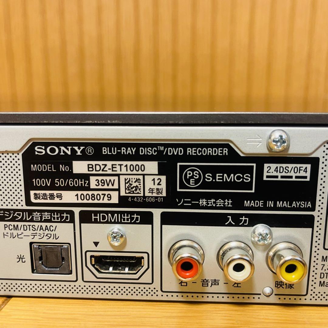 Amazon.com: Sony Digital HD Tuner Built in HDD 1TB memory