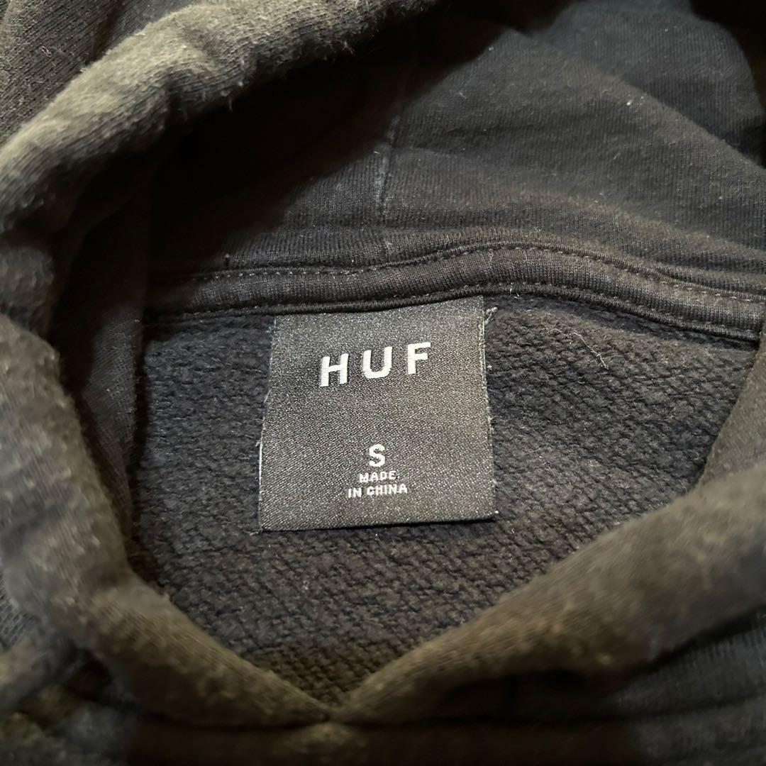 【美品】Huf. 大人気ハフ パーカー トレーナー 黒 （S） ポケット 長袖