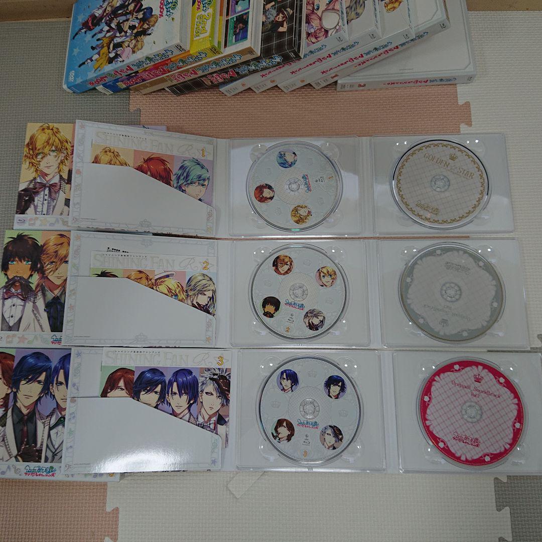 2022年新作入荷 うたの☆プリンスさまっ♪ うたぷり うたプリ セット Blu-ray DVD - アニメ 2022年新作入荷 うたの☆プリンスさまっ♪ うたぷり うたプリ セット Blu-ray DVD - アニメ