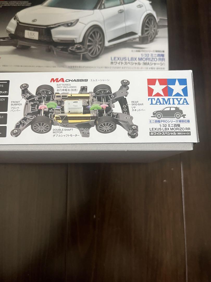 レクサスLBXRRミニ四駆