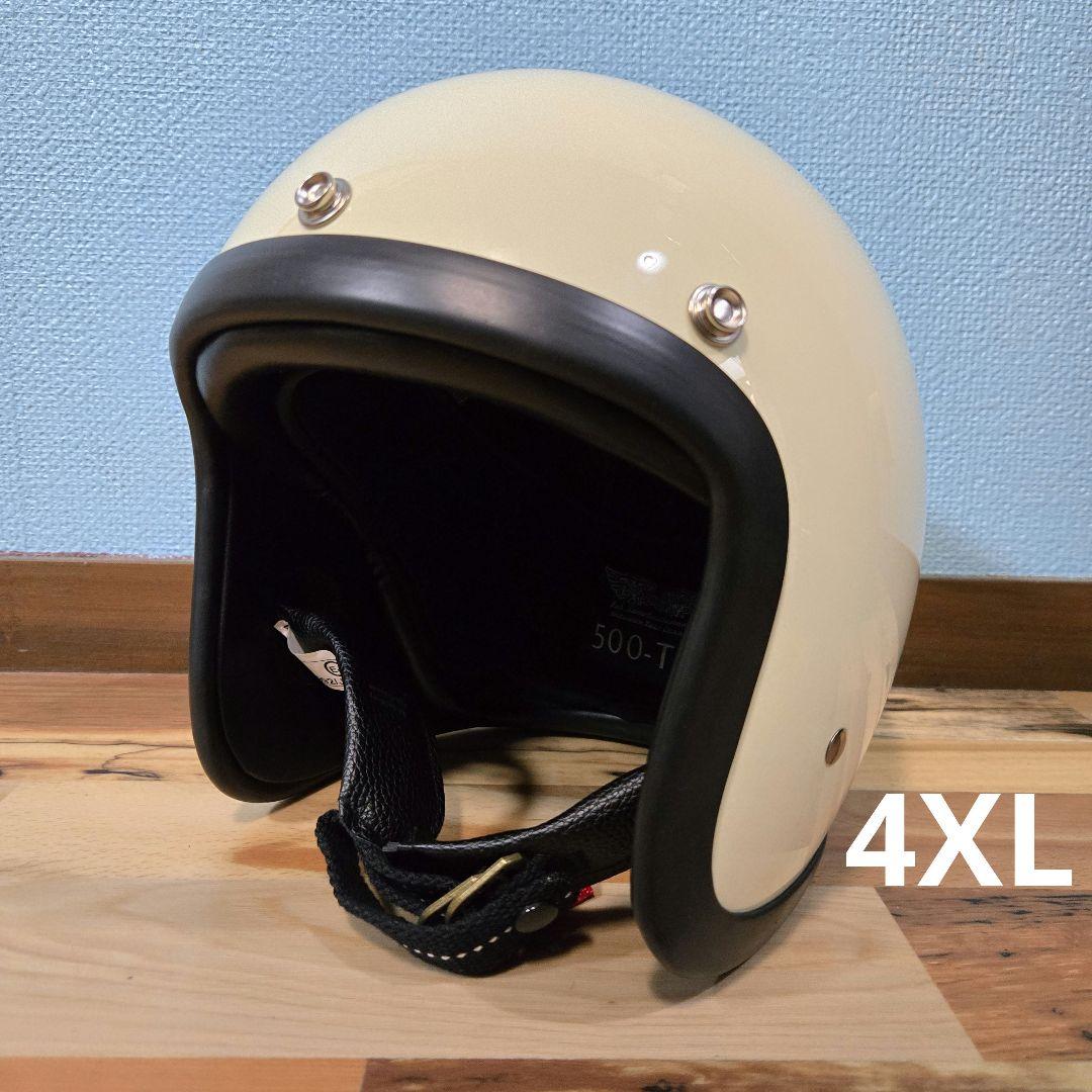 500TXタイプ ヘルメット XXXXL tt co ビートル BUCOXXLサイズ以上