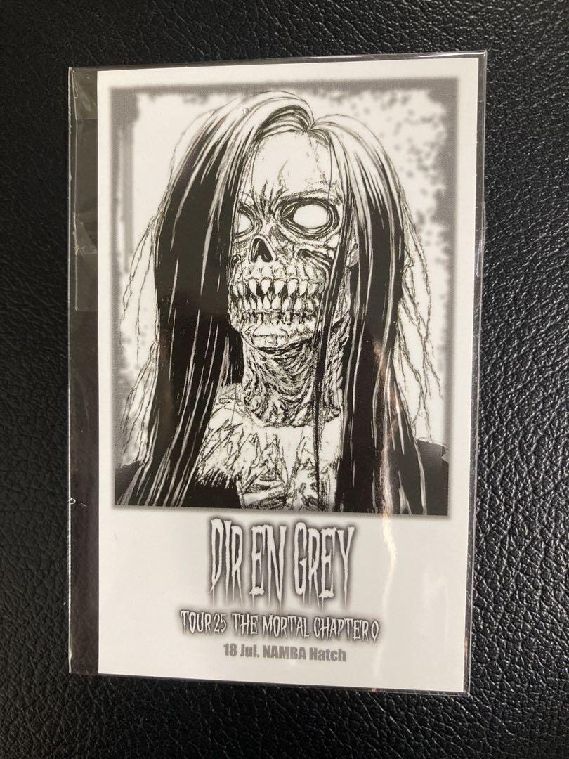 DIR EN GREY　会場限定ステッカー　京 DIR EN GREY 会場限定ステッカー 京 - メルカリ