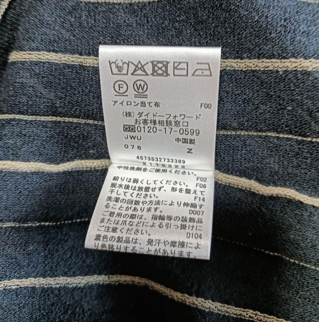 ひろ様分です レディースニューヨーカーワンピース　プリーツ加工のようなワンピース レディースニューヨーカーワンピース プリーツ加工のような
