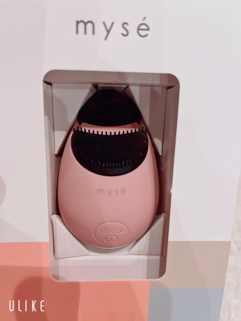 mysé クレンジングリフト MS-70P ピンク