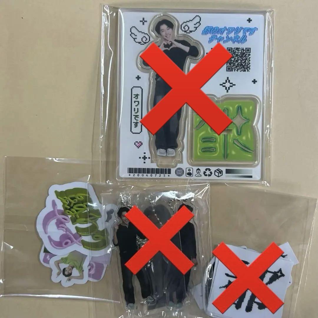 注目の 都 みやこ メルカリ - 都のオワリですチャンネル グッズ YouTuber アイドル