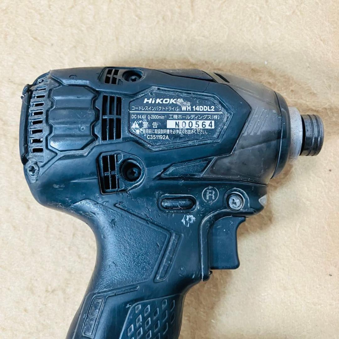 HiKOKI コードレスインパクトドライバ WH14DDL2 本体&ケース