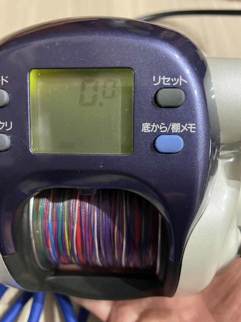 DAIWA スーパータナコンX 600WP 本体のみ
