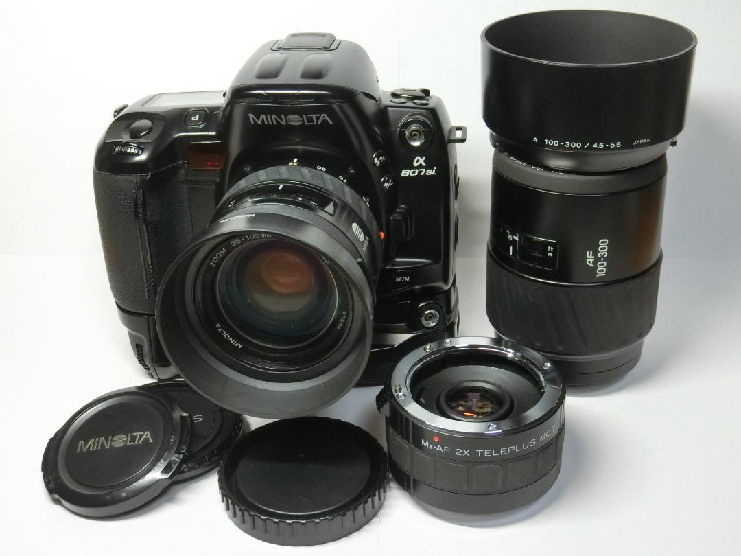 フイルム一眼入門セット◆α807si単三使用(ミノルタ)レンズ◆送料込
