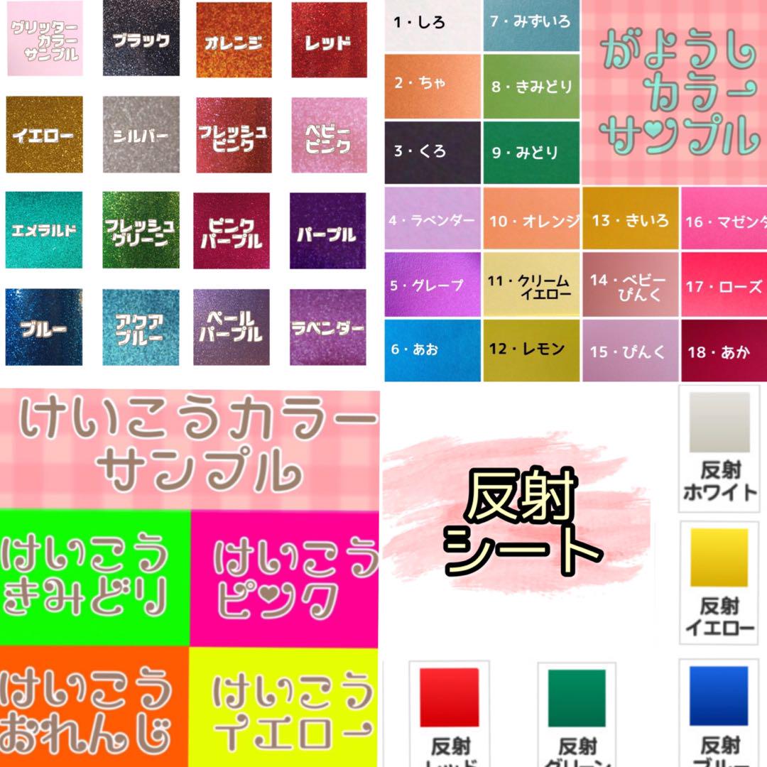 みページ